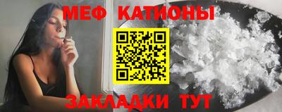 кокаин перу Кулебаки