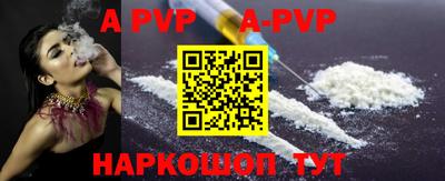 герыч Кумертау