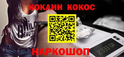 герыч Кумертау