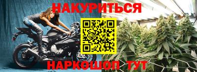 кокаин перу Кулебаки