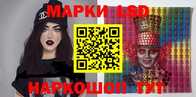 герыч Кумертау