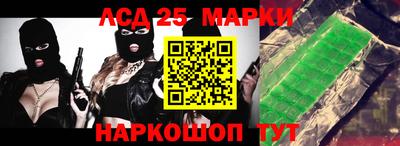 герыч Кумертау