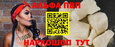 кокаин перу Кулебаки