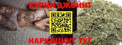 наркотики Кунгур