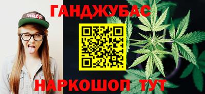 кокаин перу Кулебаки