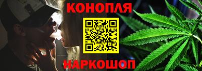 кокаин перу Кулебаки
