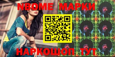 герыч Кумертау
