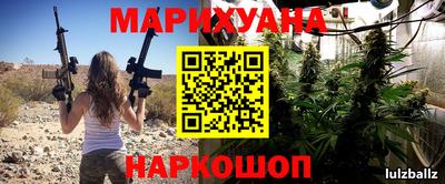 кокаин перу Кулебаки