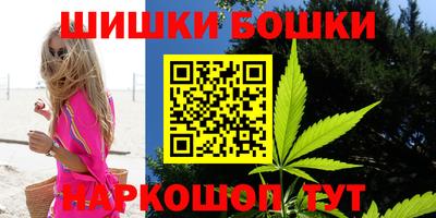 герыч Кумертау