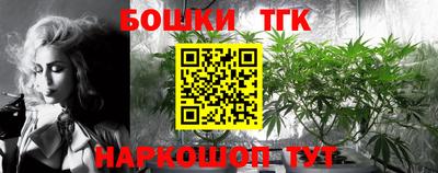 герыч Кумертау