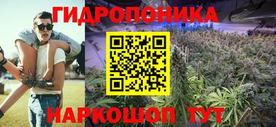 наркотики Кунгур