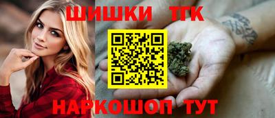кокаин перу Кулебаки