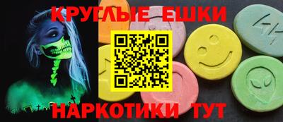 кокаин перу Кулебаки