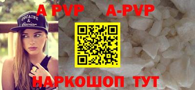 наркотики Кунгур
