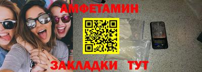 кокаин перу Кулебаки