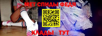 наркотики Кунгур