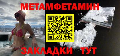 кокаин перу Кулебаки