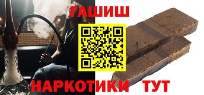 герыч Кумертау