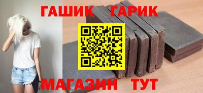 кокаин перу Кулебаки