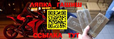 герыч Кумертау