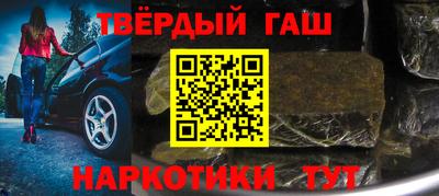 герыч Кумертау