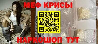кокаин перу Кулебаки