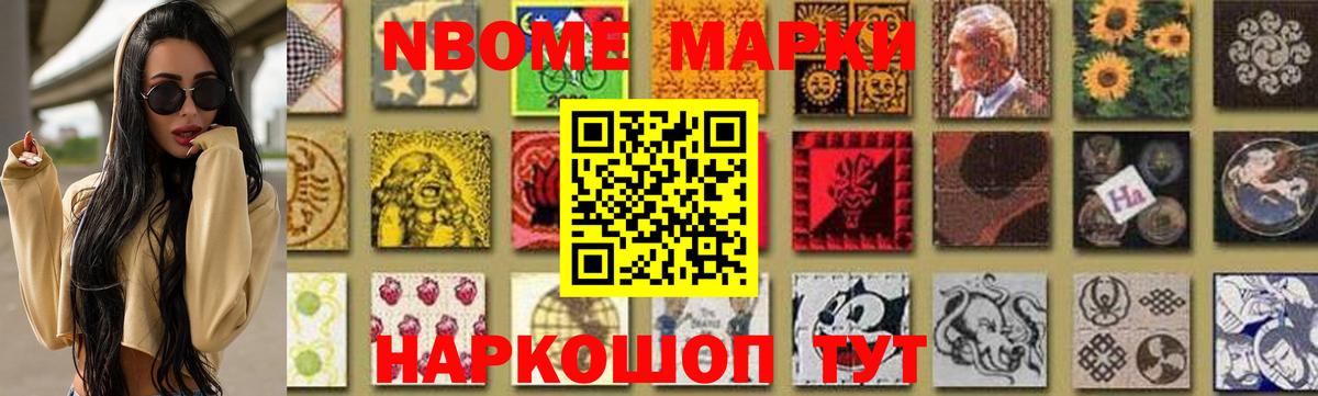 ЛСД экстази кислота Домодедово