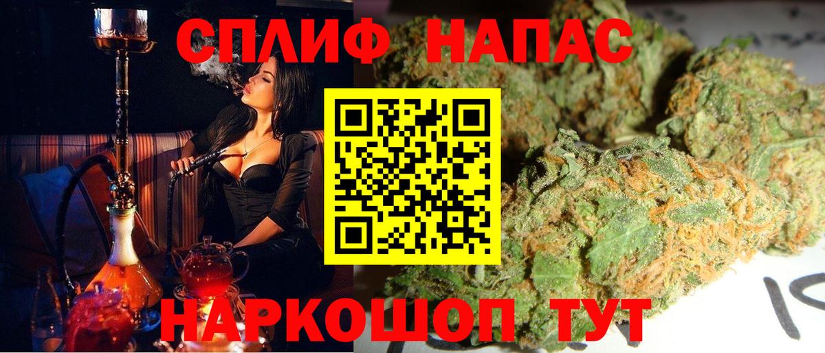 Канабис ГИДРОПОН  Вход с VPN  Домодедово  Бошки марихуана марихуана  Марихуана гибрид 